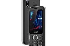 FIRMWARE IPRO A12