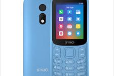 FIRMWARE IPRO A20