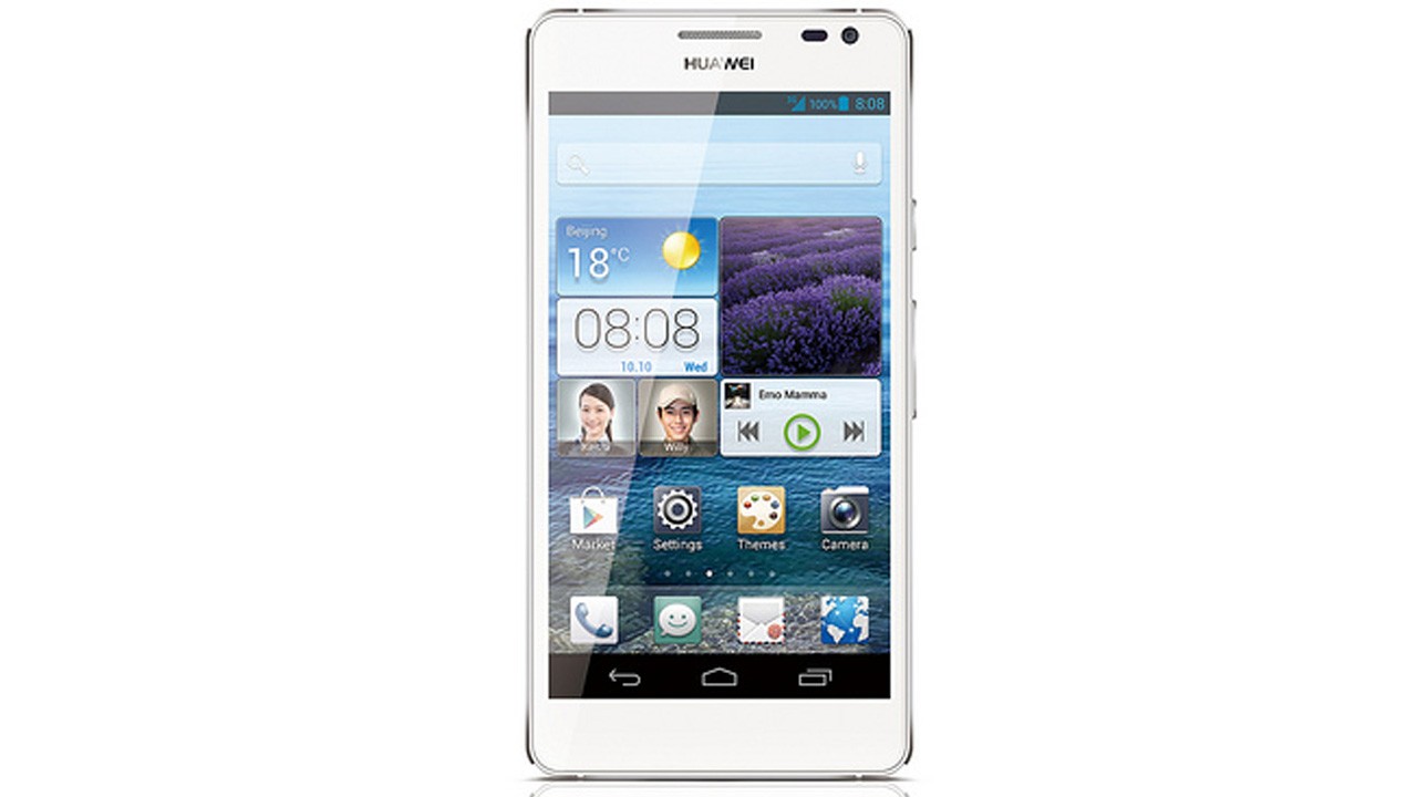 huawei dq2