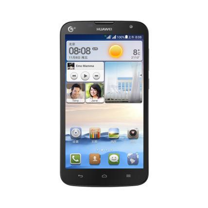 Huawei g606 t00 firmware upgrade
