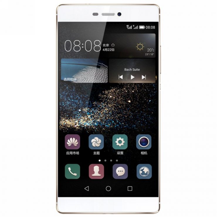 huawei firmware huawei firmware