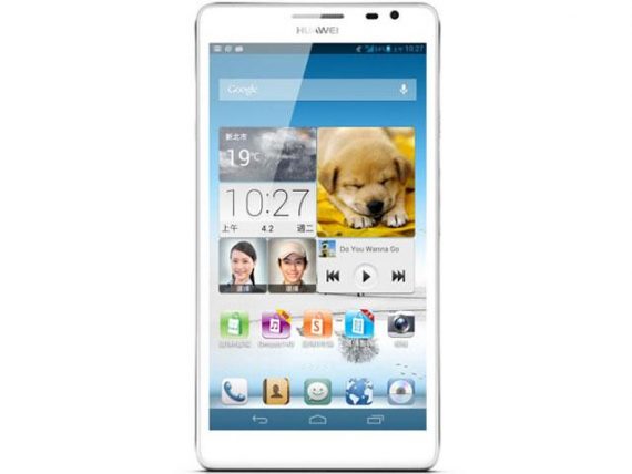 Huawei mt1 u06 не включается