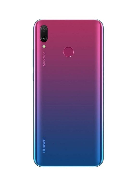 Открыть huawei dub lx1